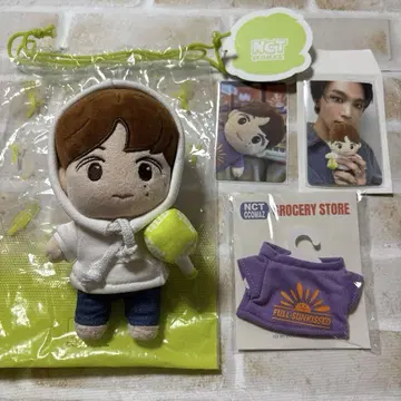 NCT ccomaz 코마즈 해찬 봉제 인형