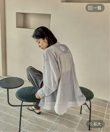 LEPSIM 시어 컬러 스트라이프 셔츠 그레이