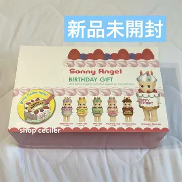 Sonny Angel 소니 엔젤 벌스데이 기프트 모듬
