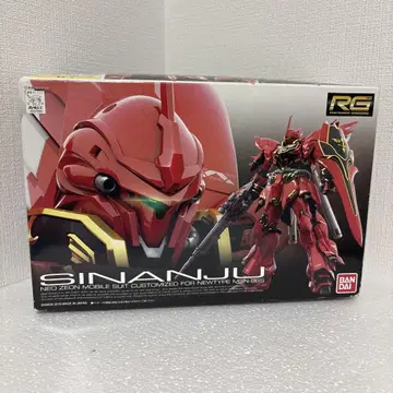 RG 시난주 1/144 반다이