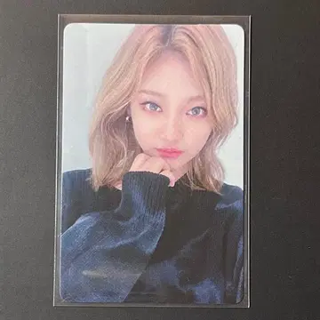 aespa Savage yizhiyu 트레이딩 카드 닝닝