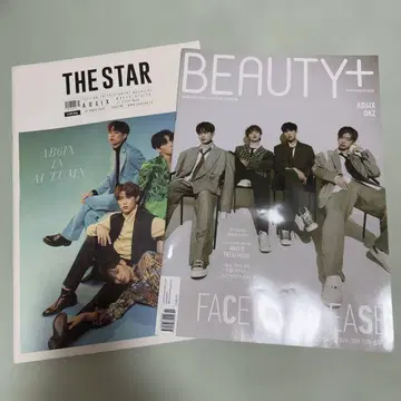 AB6IX 특집 잡지 세트 THE STAR & BEAUTY+ 한국