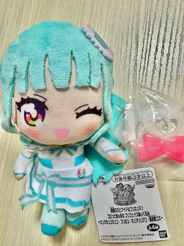 영화 키미프리 코로토 만마루쨩 봉제 인형 큐어 리리안