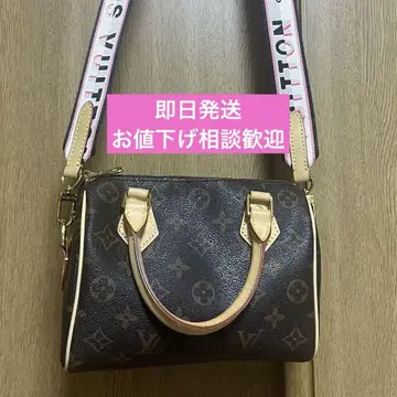 새상품급 숄더백 브라운 모노그램 핑크 노브랜드