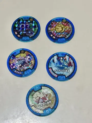 요괴워치 요괴 메달 케이스 포함