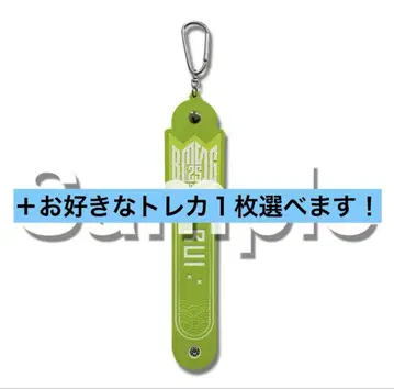 BMSG FES25 복권