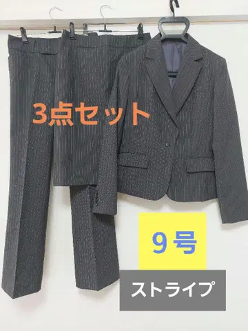 그레이 스트라이프 수트 셋업 스커트 정장 세트
