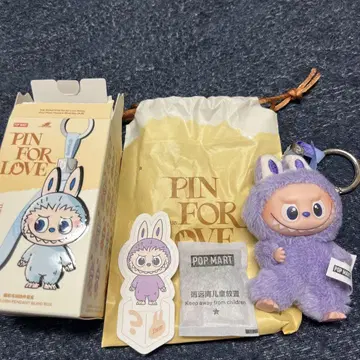 POP MART PIN FOR LOVE 키링