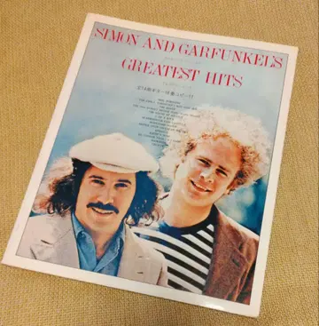 SimonAndGarfunkel GREATEST HITS 기타 악보