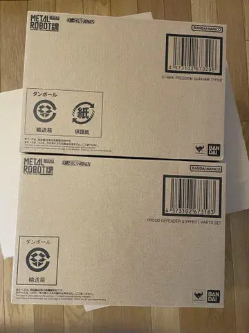 메탈 로봇혼 스트라이크 프리덤 이식 프라우드 디펜더