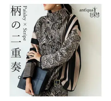 antiqua (안티카) 페이즐리 패턴 니트 보틀넥