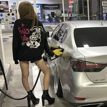 트레이닝복 gyda