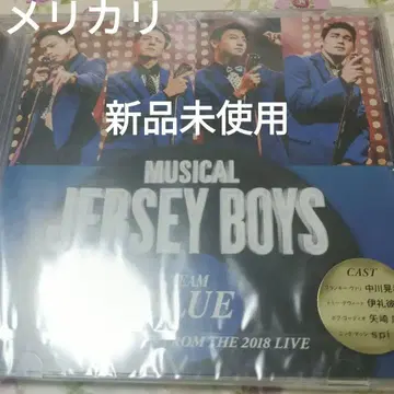 뮤지컬 저지 보이즈 BLUE 2018 라이브 녹음반 뮤지컬