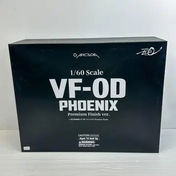 아르카디아 마크로스 제로 VF-0D 피닉스 프리미엄 피니시