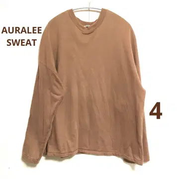 AURALEE 오라리 SUPER HIGH GAUGE SWEAT 쭈리