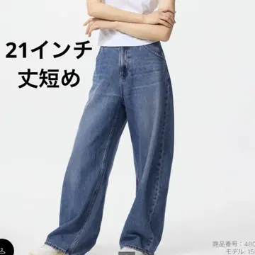 유니클로 배기 커브진 21인치 숏기장