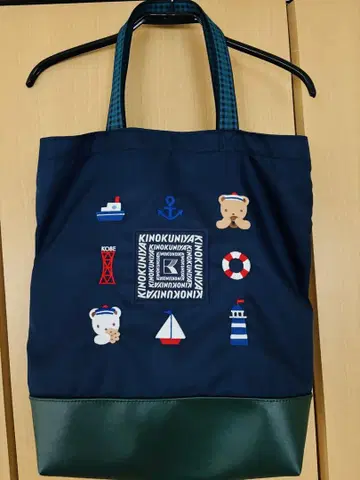 파미리아 키노쿠니야 콜라보 토트백 완판