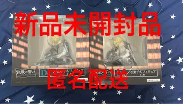 도쿄 리벤저스 마츠노 치후유 다이토 복권 D상 피규어
