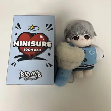 treasure 지훈 봉제 인형 인형