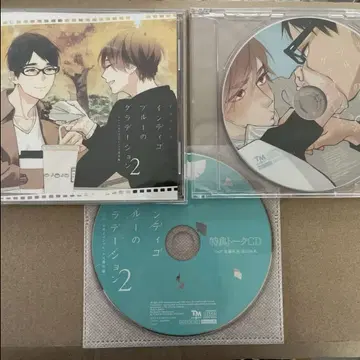 드라마 CD 인디고 블루의 그라데이션