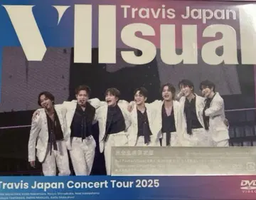 Travis Japan VIIsual 완전 생산 한정판