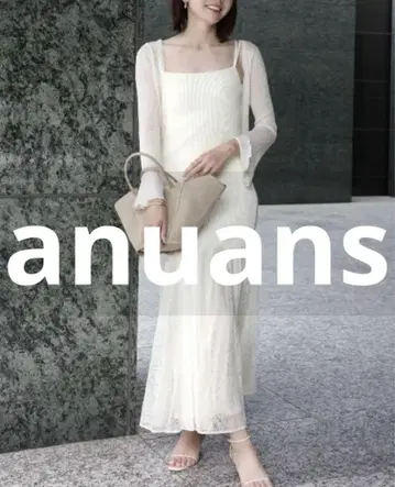 미사용 새상품 anuans 원피스 레이스 도킹 앙상블 원피스