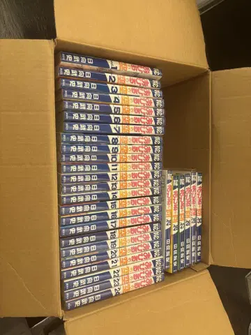 아힐의 하늘 1권~30권