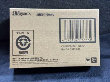 S.H.Figuarts (진골조제법) 황금기사 가로 (사에지마 라이가)