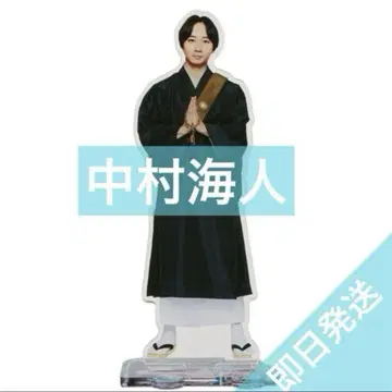 Travis Japan 나카무라 카이토 아크릴 스탠드 미드나잇 포장마차