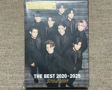 [ 내일 발송 ] THE BEST 2020 - 2025