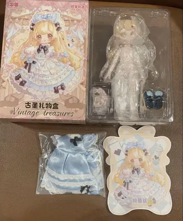 빈티지 선물 상자 vintage treasures 그레이스