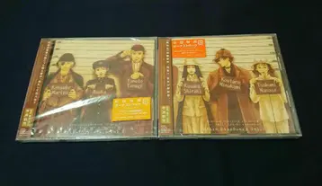 드라마 CD 구룡 요마 학원기 Vol.1 Vol.2