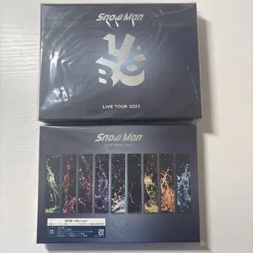 SnowMan LIVE TOUR 2022 Labo.BluRay