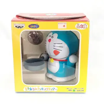 미개봉 도라에몽 쿠킹 타이머 프라이스 에포크사