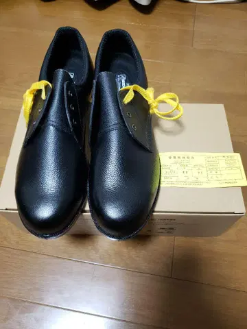 미도리 안전 안전화 정전화 28.5c EEE 정전 V251 N 블랙