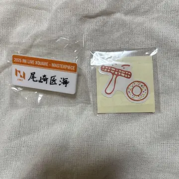 INI 오자키 타쿠미 캡슐 토이 명찰 스티커