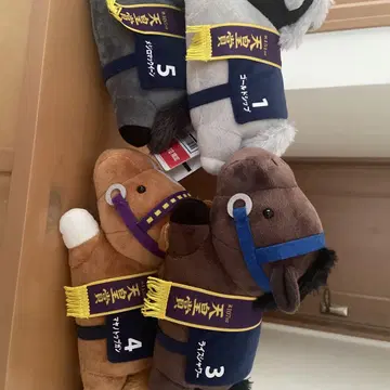 말 봉제 인형 세트