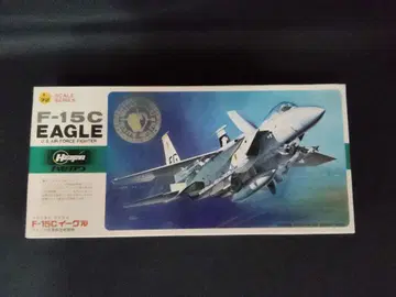[내부 가방 미개봉] 하세가와 1/72 F-15C 이글 (구 키트)