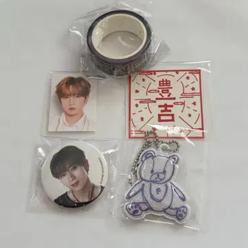 2허펑판 INI XQUARE Masterpiece 캡슐 토이 5종 세트