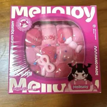 mellojoy 스퀴즈 이불 시리즈 이치고 이불
