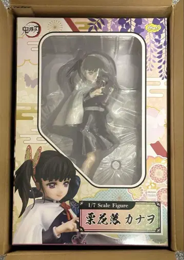 굿스마일컴퍼니 Phat! 츠유리 카나오 1/7 스케일 피규어