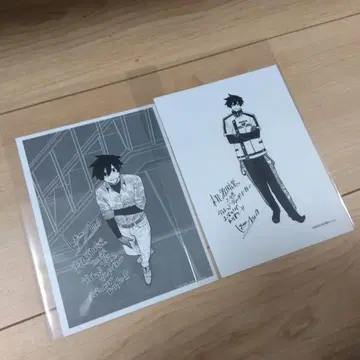 도원암귀 구매 혜택 페이퍼 요도가와 마스미