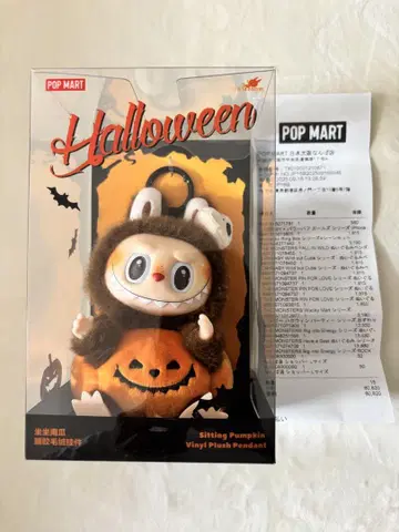 Labubu 러브브 할로윈 호박 봉제 인형