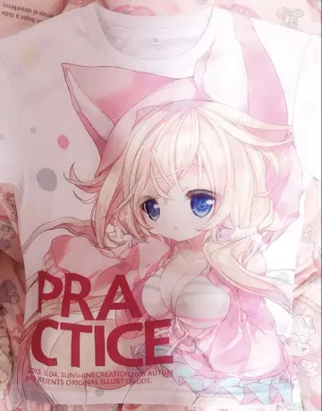 [레어] 풀 그래픽 T셔츠 P19 PRACTICE