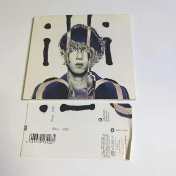 illion / UBU 노다 요지로