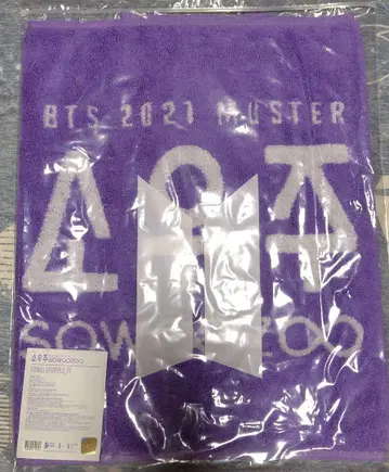 BTS 2021 소우주 SOWOOZOO 타월