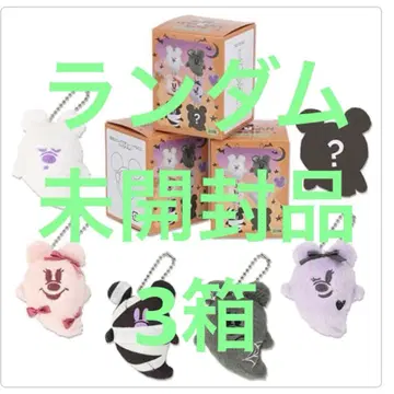 [ 미개봉 새상품 ] 디즈니 할로윈 2025 봉제 인형 참 유령 2상자