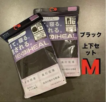 워크맨 MEDIHEAL ROOM 긴팔 셔츠 롱 팬츠 블랙 M