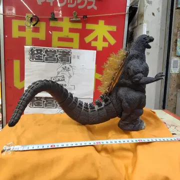 고질라 피규어 약 38cm