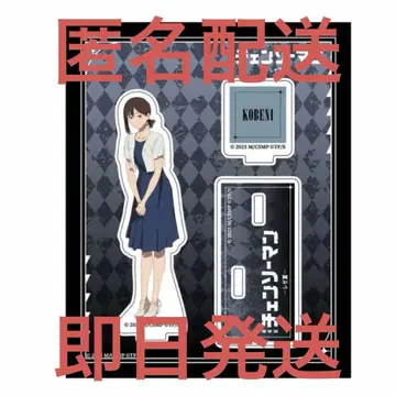 체인소 맨 레제 편 히가시야마 코베니 아크릴 스탠드 TSUTAYA 시부야